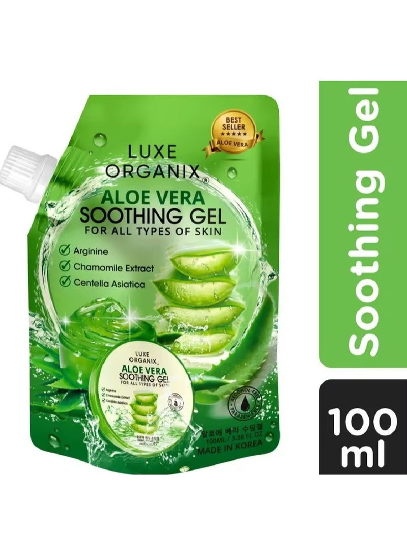 لوكس أورغانيكس جل لوكس أورجانيكس المهدئ بالألوفيرا 99% 100 مل - Image 2