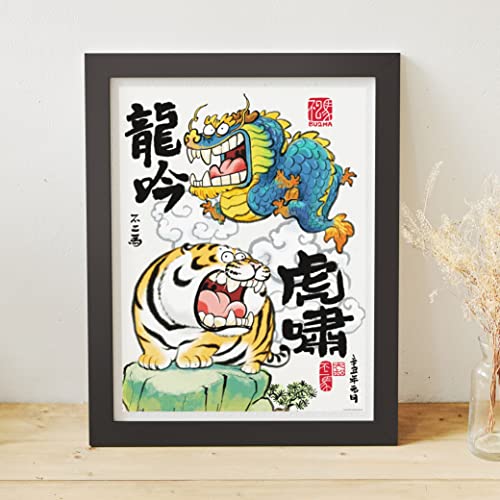 Pintoo Jigsaw Puzzles 1200 Piece for Adults Alexander The Fat Tiger Dragons Roar Tigers Growl Beautiful Plastic Puzzle for Home Decor Zero Dust Easy Storage H2645 - Image 5