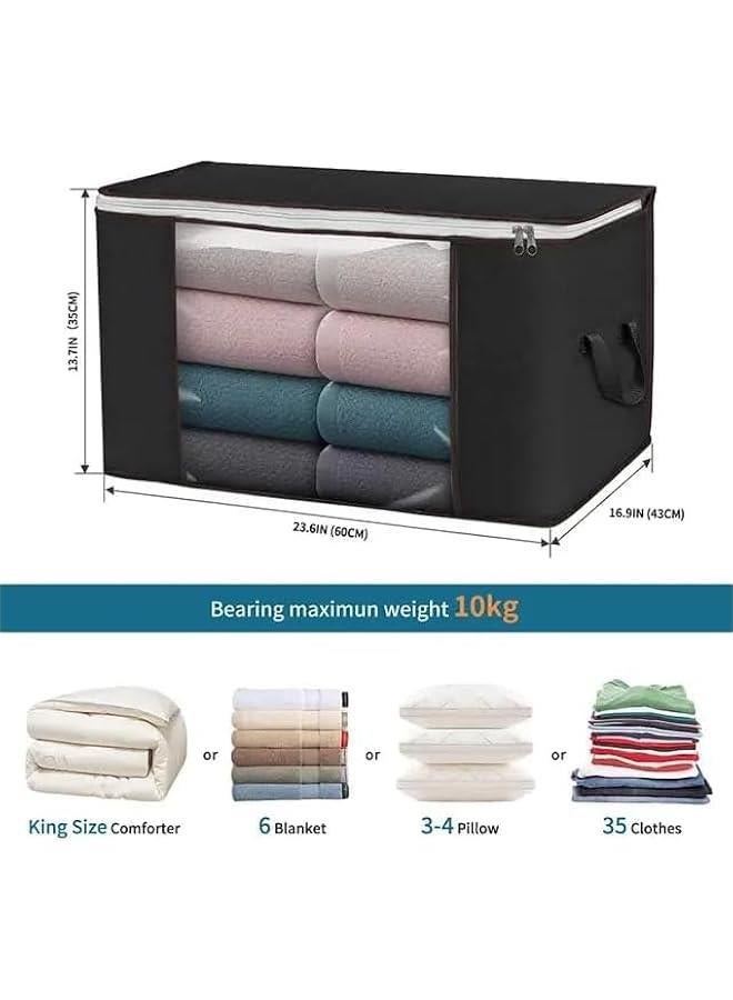 هوكور حقائب تخزين كبيرة من هوكور، صناديق تخزين الملابس، صناديق تخزين قابلة للطي، حاويات تخزين مع مقابض متينة، قماش سميك للبطانيات واللحاف والملابس والمفروشات (اسود) - Image 2