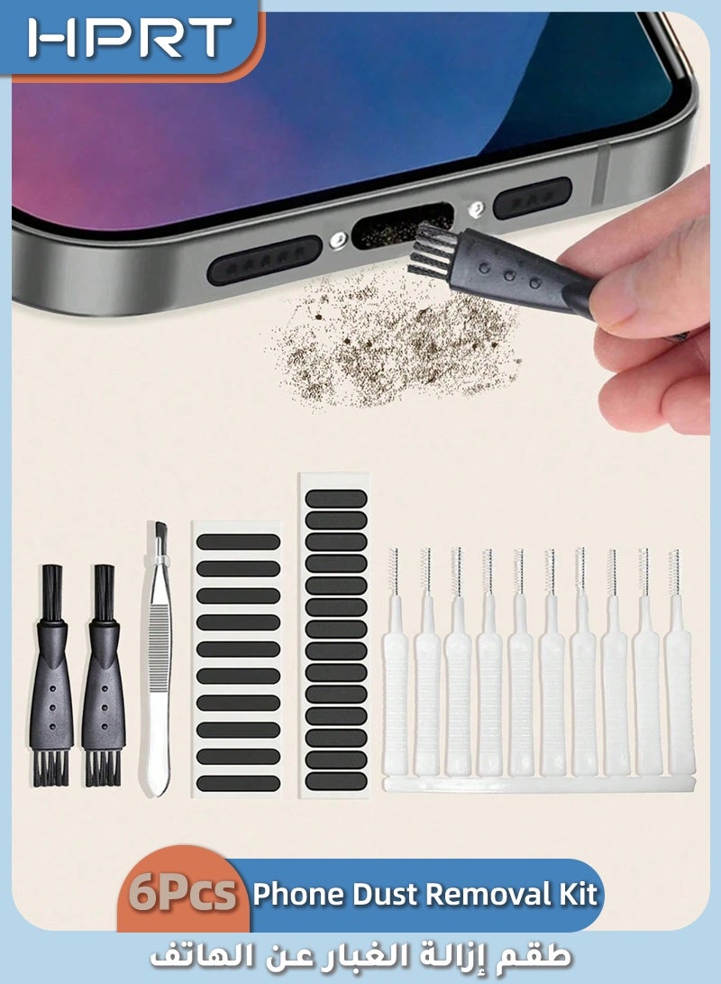 HPRT Phone Cleaning Kit, 6-Piece Cleaning Kit with 2 Dust Brushes, Tweezers, Dust Stickers and 10 Slim Cleaning Sticks for Charging Port, Speaker and Phone Gaps (13.3 × 9 × 0.8 cm Pack) - Image 1