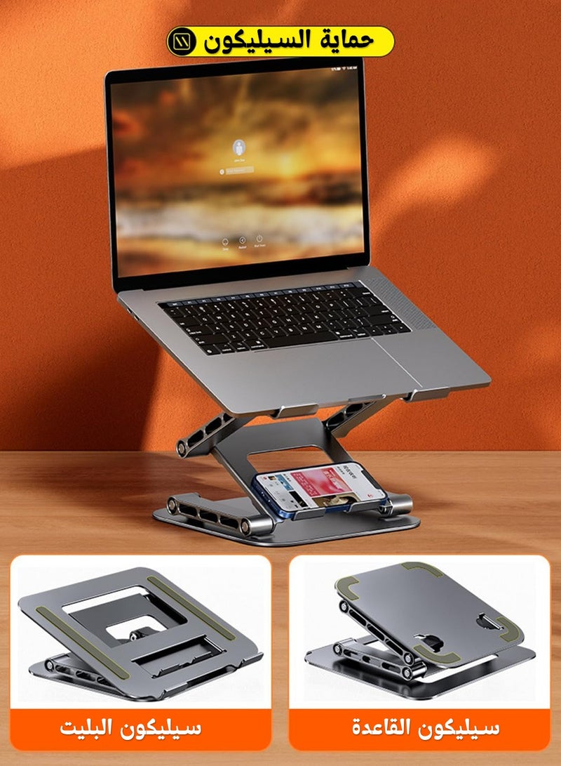 أوزيغالور حامل كمبيوتر محمول من الألومنيوم للمكتب حامل كمبيوتر محمول مريح للجلوس/الوقوف، حامل كمبيوتر محمول قابل للطي وقابل للتعديل - Image 5