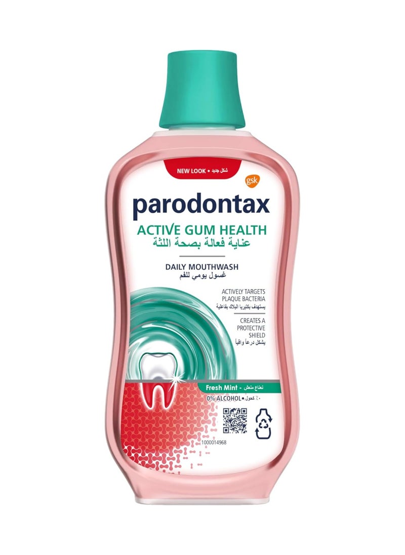Parodontax Parodontax Daily Gum Care Extra Fresh M/W 300Ml 