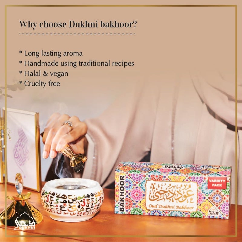 Dukhni Oud Bakhoor Variety Box 30 Pieces Bakhoor Gift Set Refill Kit Arabic Bakhoor Incense Perfect for Ramadan Prayer and Gifting Luxurious Long Lasting - Image 3