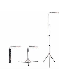 FOSOTO 75in Fold Video Tripod Light Stand Super Lightweight Compact for Speedlight, Flash, Umbrella, Softbox, Filming Product Portrait Shooting Lighting Stand  - Image 3
