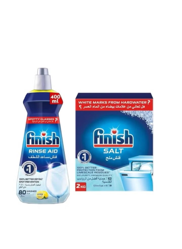 ويسكاس فينش سائل غسيل لغسالة الصحون برائحة الليمون 400 مل + ملح غسالة الصحون فينش - 2 كجم - Image 1