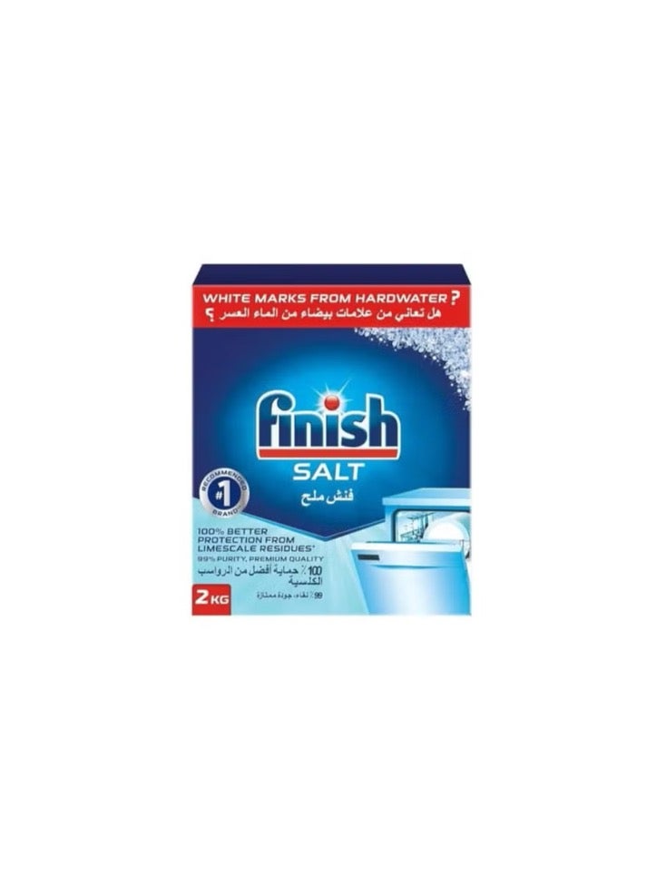 ويسكاس فينش سائل غسيل لغسالة الصحون برائحة الليمون 400 مل + ملح غسالة الصحون فينش - 2 كجم - Image 2