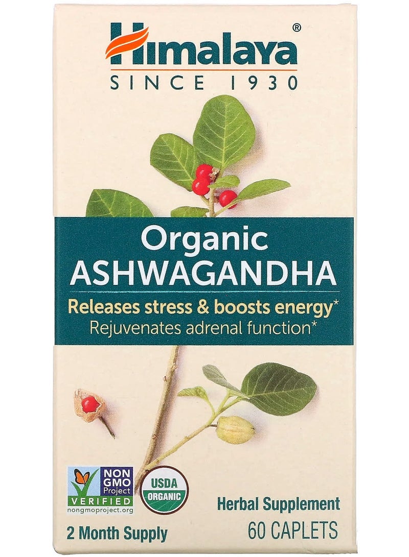 Organic Ashwagandha, 60 Caplets
