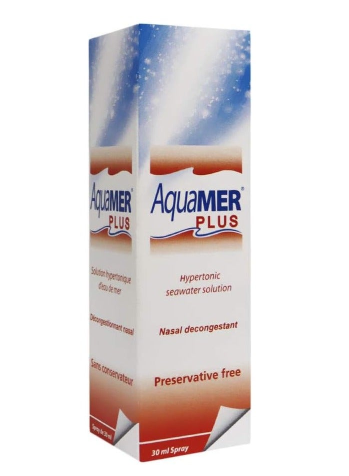 أكوامير بلس بخاخ للأنف 30 مل