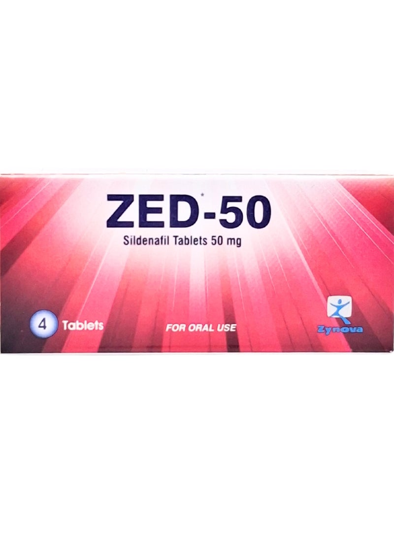 أقراص زيد 50 ملغ 4