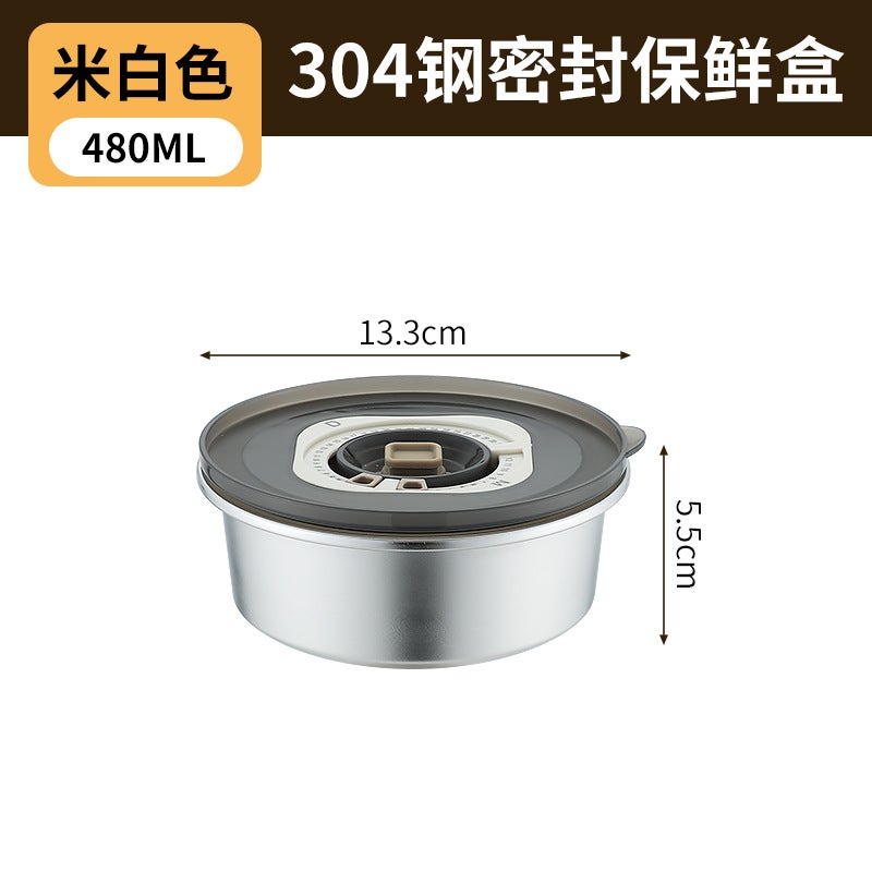304 Stainless Steel Anti-Fall Round Crisper Refrigerator Storage Box Crisper Bowl Stainless Steel Crisper - Image 1