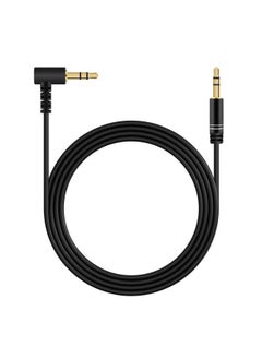 Linkidea Audio Cable for Philips X2HR, X2/27, SHP9500S, SHP9500, SHP6000/10, SHP6000, SHB9100RD/28, SHB8750NC/27 Headphones, 3.5mmTRS Replacement Aux Cord (5 ft / 1.5 m 2 Pack)  - Image 1