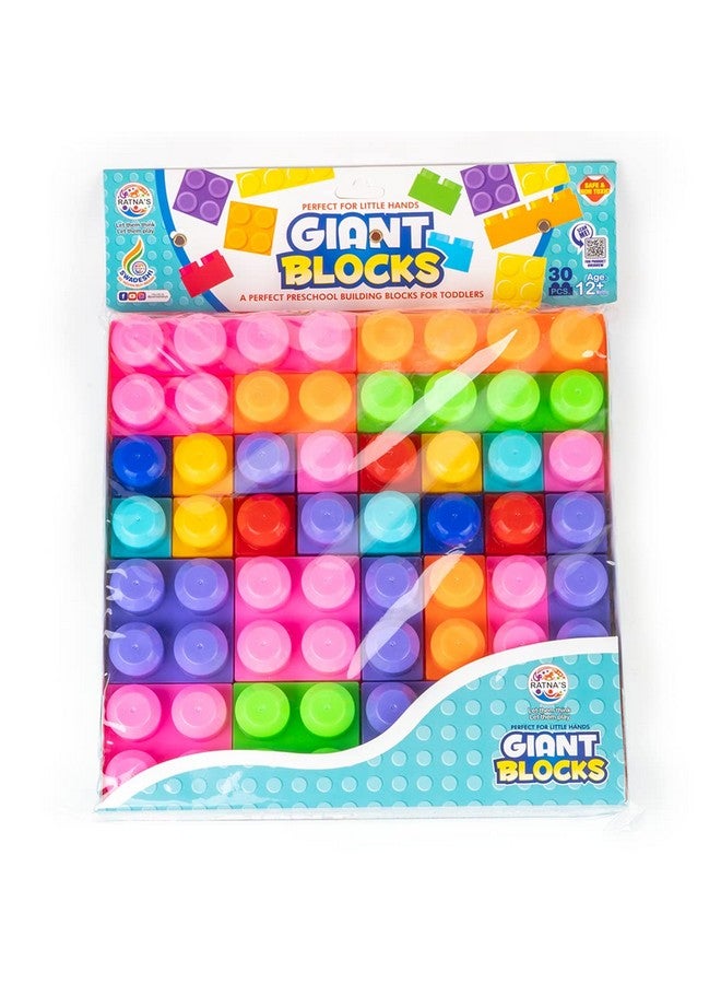 RATNA'S RATNA'S Giant Blocks 30 pcs Plastic Preschool Building Blocks for Toddlers  - Image 4