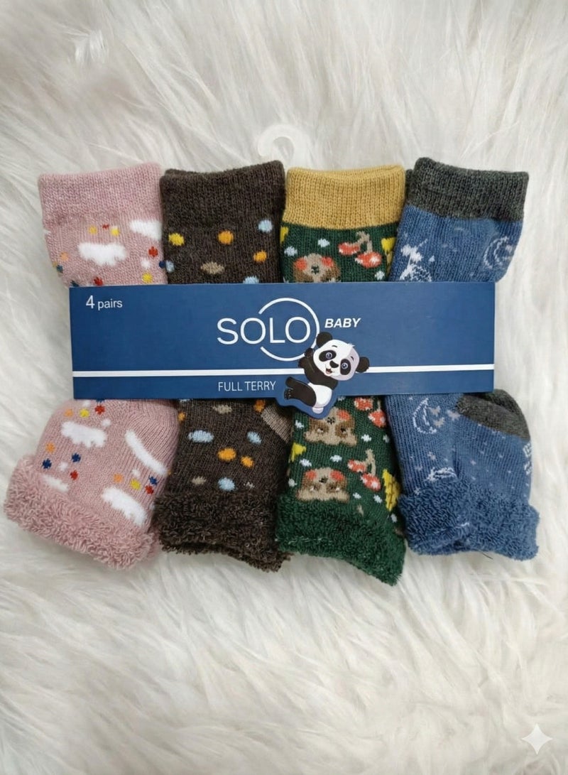 سولو باك يحتوي علي 4 قطع شراب شتوي للبيبي - Image 1