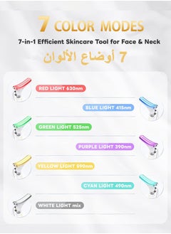 Face and Neck Massager, 7 Color Light Based Facial and Neck Massager, Multifunctional Facial Skin Care Tools, Wrinkle Removal Device for Face and Neck, Facial Skin Care Massage - pzsku/ZA49CCFA5B4183BB73021Z/45/_/1728534821/9d43d488-ab93-428f-9702-9c8d91bc3f67