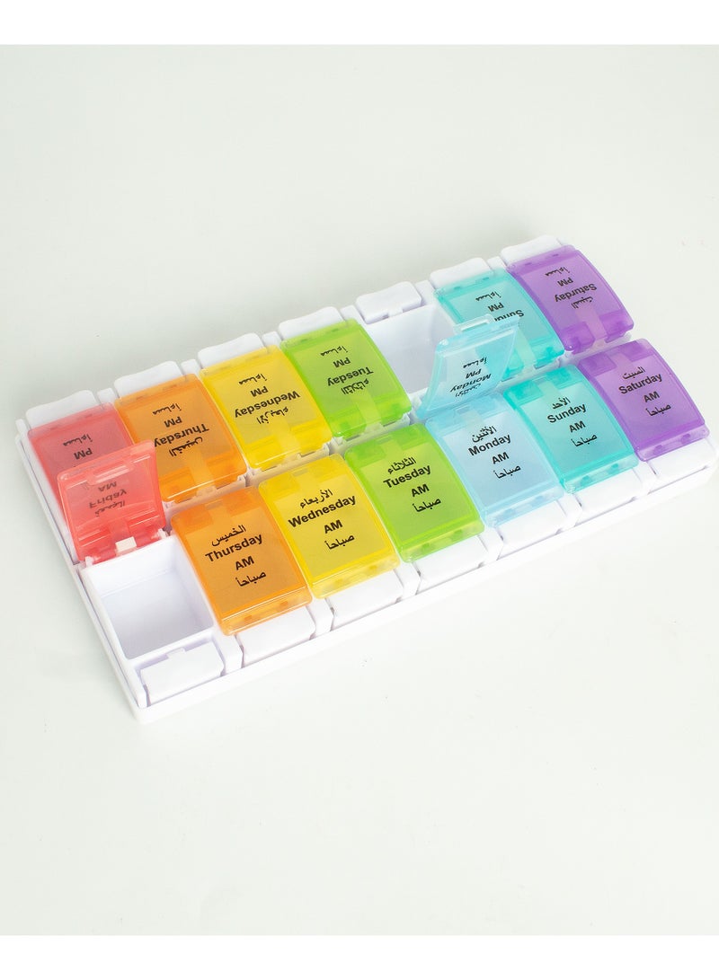 ARINA Weekly detachable pill case morning and evening large storage and safe in regulating medicines  - Image 1