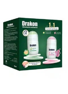 Whitening Roll-On Deodorant Pink Bubble + Roll-On Deodorant Passion Peek (1+1) Promo Pack - pzsku/ZA49CF2AC191C029E75D2Z/45/_/1720342206/26039ea6-abf9-41dc-85bc-bede25528589