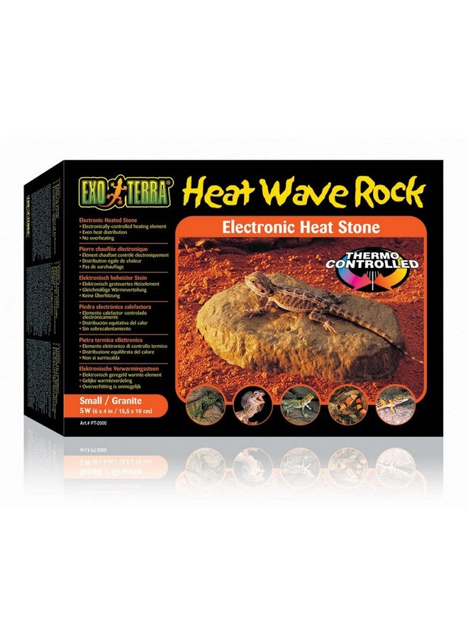 إكسو تيرا صخرة هيت ويف، مدرجة في قائمة التراث العالمي، صغيرة - Image 3