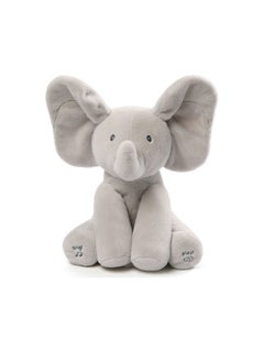 GUND Gund Flappy the Elephant Interactive Toy  - Image 2