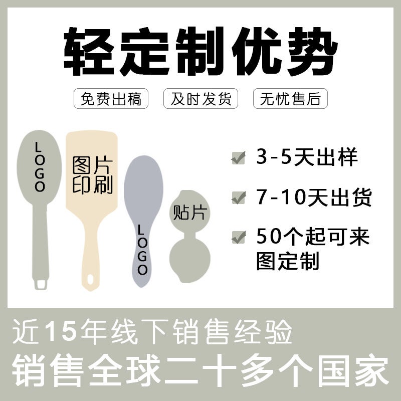 E-Commerce Comb New Candy Color Integrated Comb Hollow Hair Comb Personal Wash Comb - Image 3