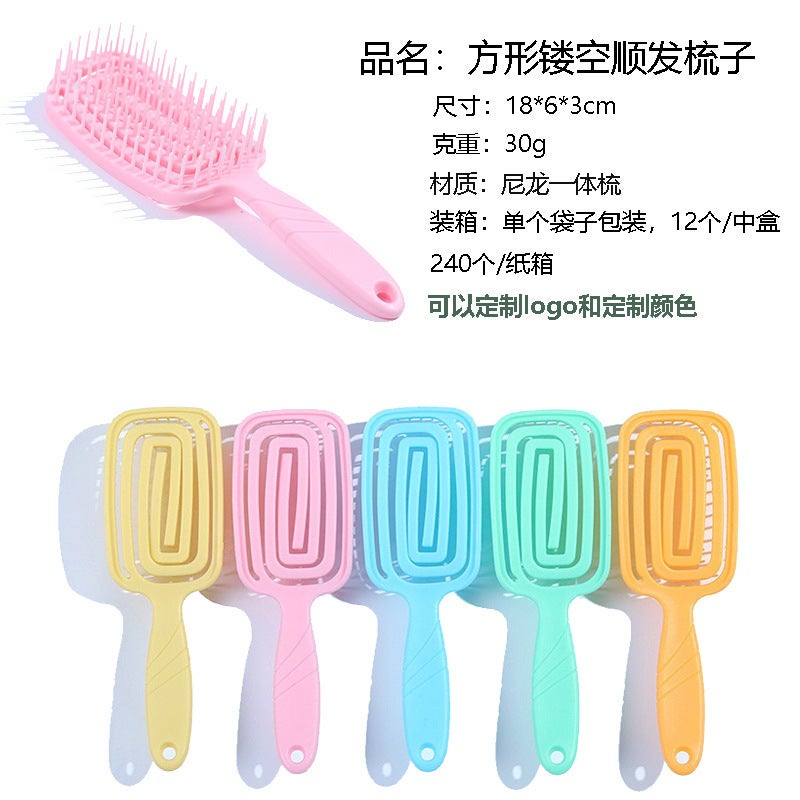 E-Commerce Comb New Candy Color Integrated Comb Hollow Hair Comb Personal Wash Comb - Image 5