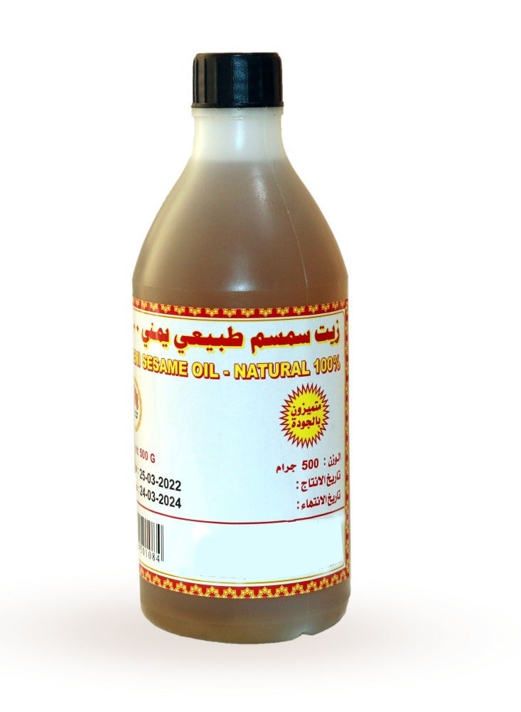Yemeni Sesame OIL Natural 100%