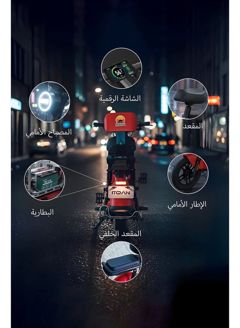 دراجة كهربائية ITQ-4 Pro للبالغين، بقدرة 450 واط، إطارات مقاس 14 بوصة، مدى يصل إلى 65 كم، مزودة بمرايا جانبية وسلة، باللون الأحمر. - Image 4
