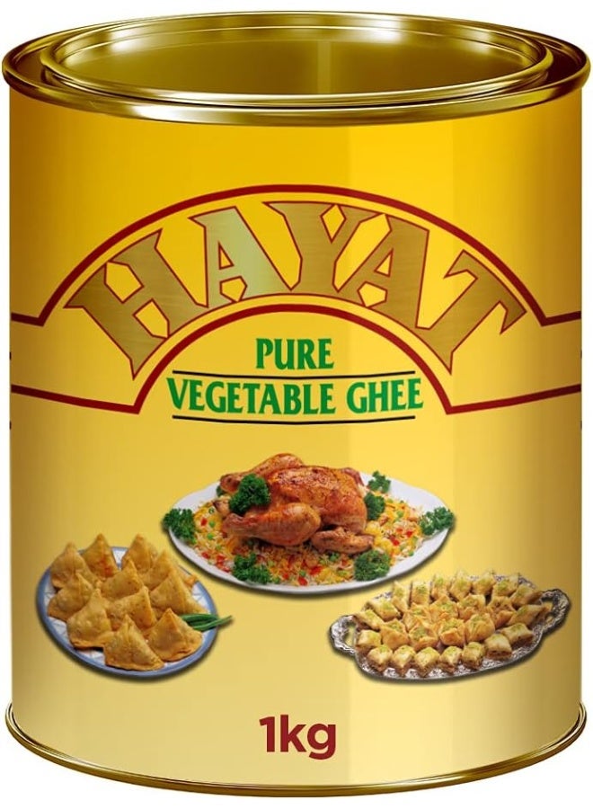 Hayat Pure Vegetable Ghee, 1kg - Image 1