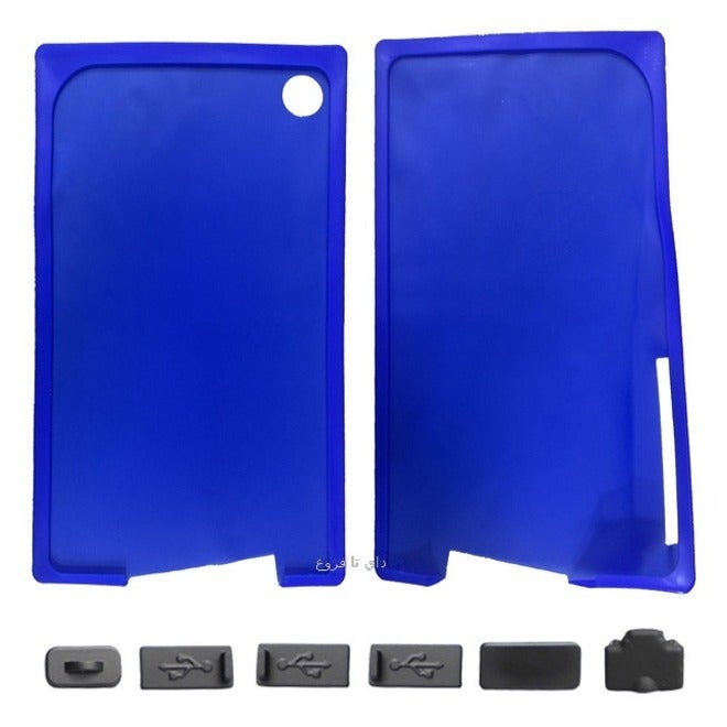 Silicone Protective Case for PS5 Console - Soft Shell Cover for Disc Drive Edition