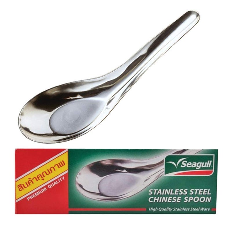 Sea Gull Lighting Stainless Chinese Soup Spoons 12 pc ISO9001
