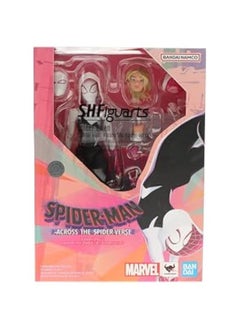 Arabest Spider-Gwen Action Figure from Spider-Man: Across The Spider-Verse by Bandai Spirits S.H.Figuarts  - Image 2