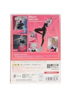 Arabest Spider-Gwen Action Figure from Spider-Man: Across The Spider-Verse by Bandai Spirits S.H.Figuarts  - Image 4