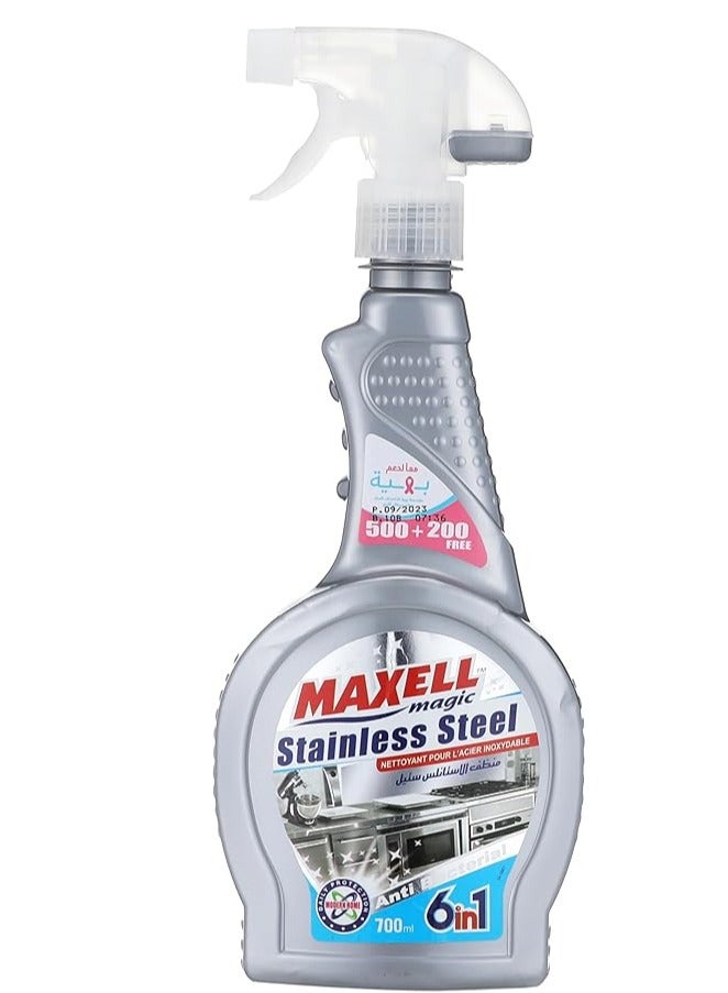 ماكسيل ماجيك منظف الاستانلس ستيل- 700 مل