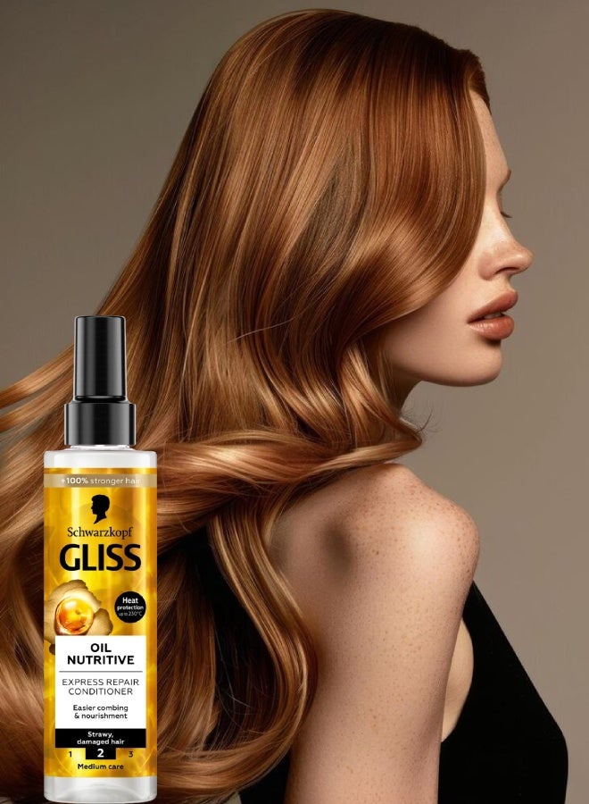 Gliss 8 Pieces Gliss Erc Oil Nutritive 200ML - Image 2