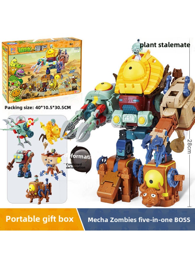 Xinlexin Transformation Plant Vs Zombie Toy Alloy Combination Robot Assembling Mecha BOOS Five-in-one-Color:2618 [full Set Of Mecha BOOS] E-Commerce Portable Gift Box  - Image 1