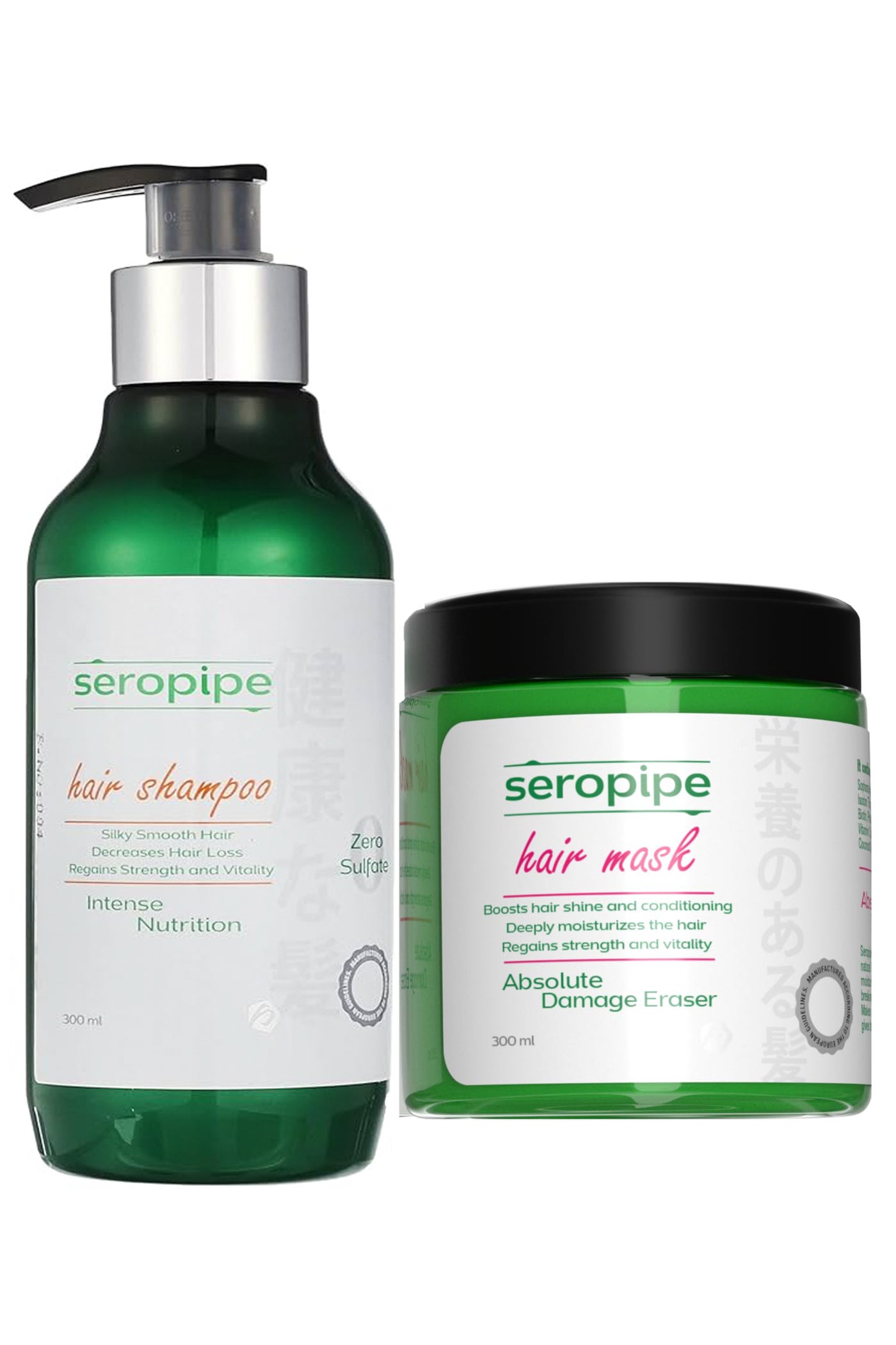 Seropipe Hair Shampoo 300Ml +Seropipe Hair Mask 300 Ml