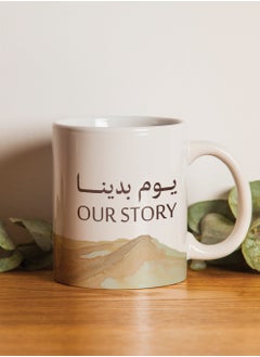 LOWHA Ceramic 11 oz Mug for Saudi Founding Day  - Image 1