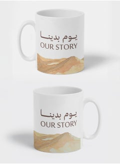 LOWHA Ceramic 11 oz Mug for Saudi Founding Day  - Image 3