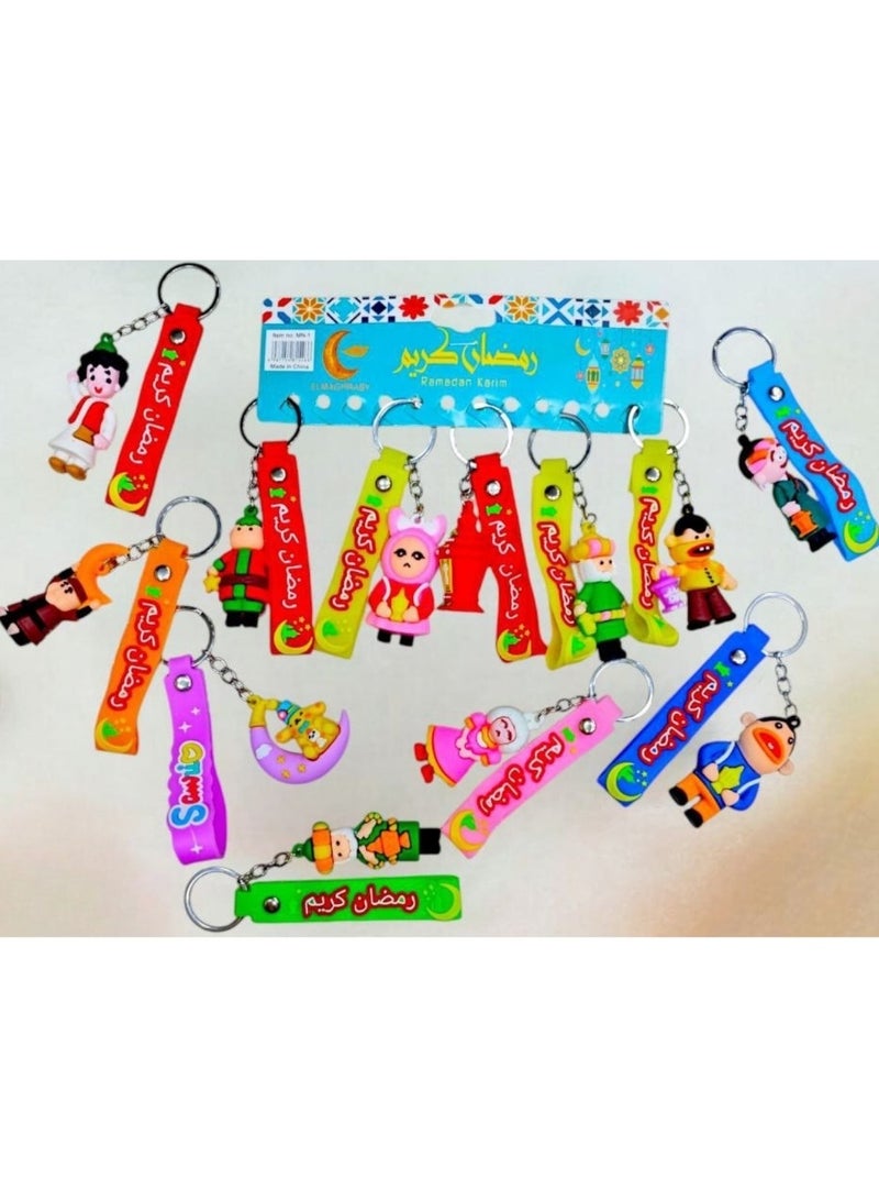 Ramadan Decoration Keychain Medallion Cartoon Characters Multiple Shapes - 5 Pieces  - Image 3