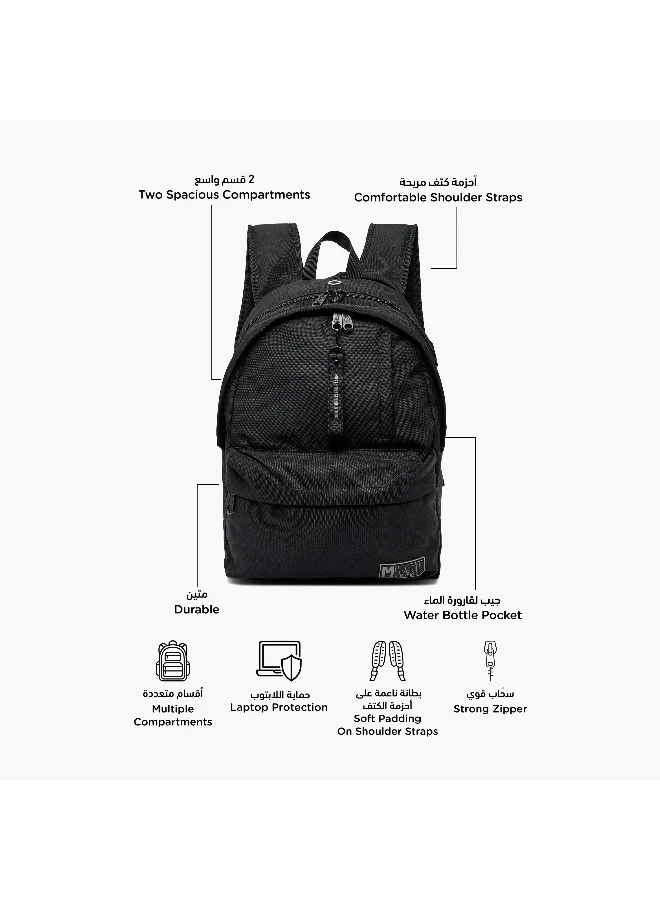 Must 16.5 Inches-Backpack-Monochrome-Sustainable-2 Cmprts (Rpet 900D Pu) Black \ 32X19X42