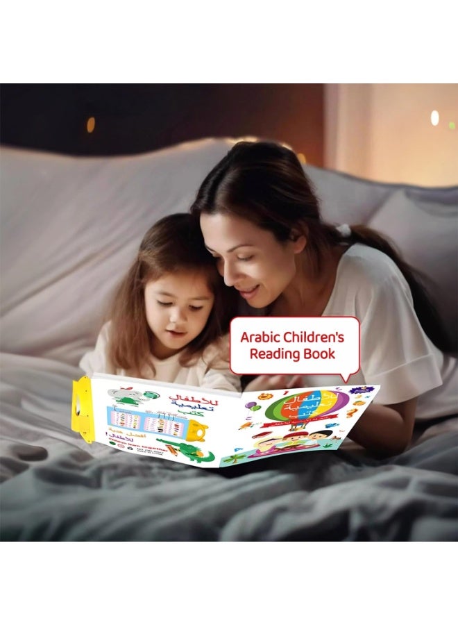 اكسيسن كتاب إلكتروني ثنائي اللغة عربي إنجليزي للأطفال، كتاب تعليمي إلكتروني يعمل باللمس والقراءة مع صوت، لعبة تعليمية مبكرة للأطفال الصغار من سن 1 إلى 6 سنوات، تتضمن حروفًا وألوانًا وأشكالًا وثقافة - Image 5