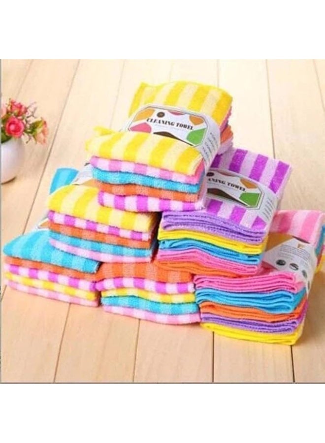 15 PCS Microfiber Kitchen Wash Polishing Cleaning Towel, Assorted Multicolour - Image 1