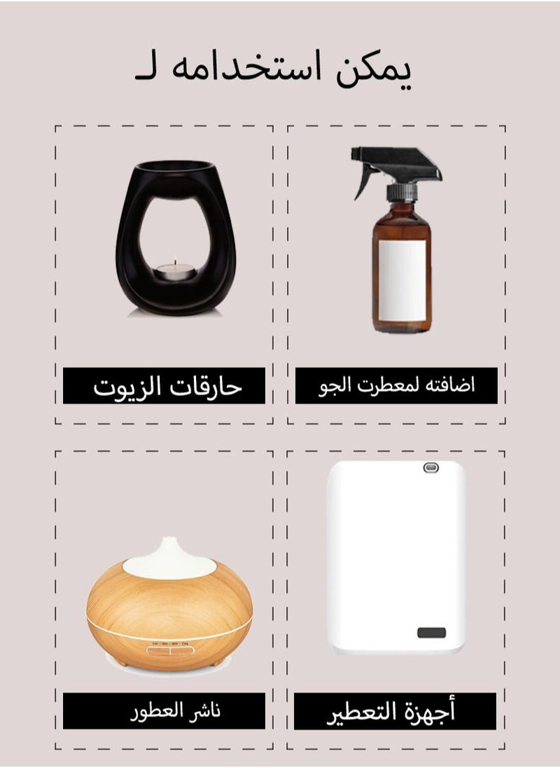 اكس بيرفيومز زيت عطري نقي مركز 200 مل - شرقي  - Image 2