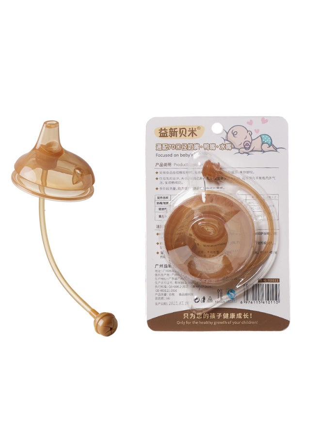 What A 70-caliber One-mouth Suction Beak Bottle Accessories Silicone Straw Batch