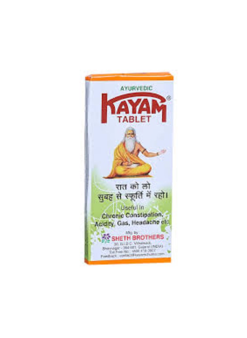 Kayam Tablet - 30 Tablet