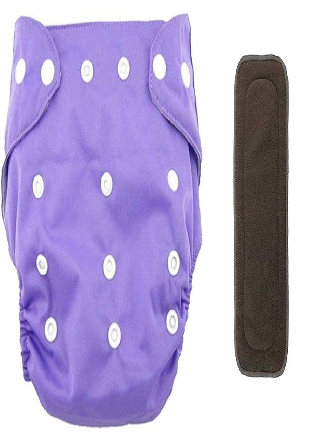 Kritiu Adjustable Reusable Washable Cloth Diaper With Insert Pad for Baby Girls & Boys | Eco-Friendly & Soft | One-Size Fits All | Ideal for Newborns to Toddlers | Purple, Set of 2 - Image 1