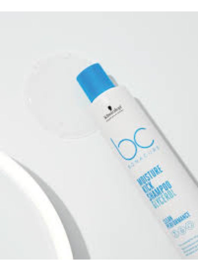 Schwarzkopf BC Moisture Kick Shampoo 250ml - Image 3