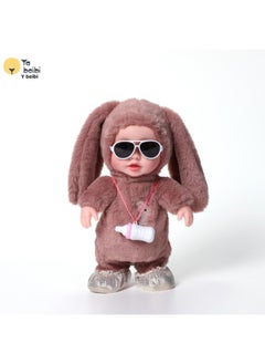 Generic Children's Baby Bottle Vinyl Doll Electric Plush Toy Baby Bottle Doll Can Walk And Talk Toy-Color:JM-8284-3 Light Purple-Specifications: Ordinary Battery + Opp Bag 