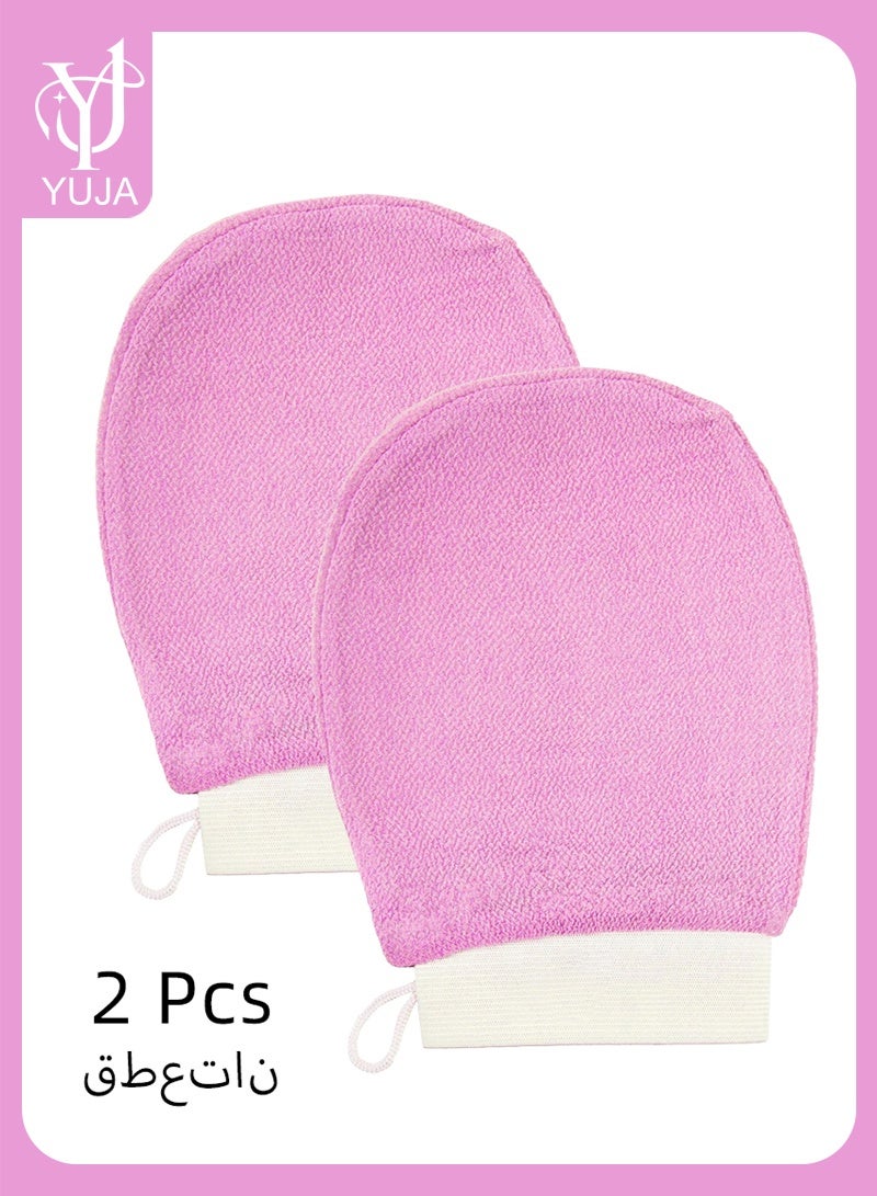 YUJA Korean loofah for cleaning the skin and exfoliating the skin, viscose shower glove for making Moroccan bath at home, pink color-2pcs - Image 1