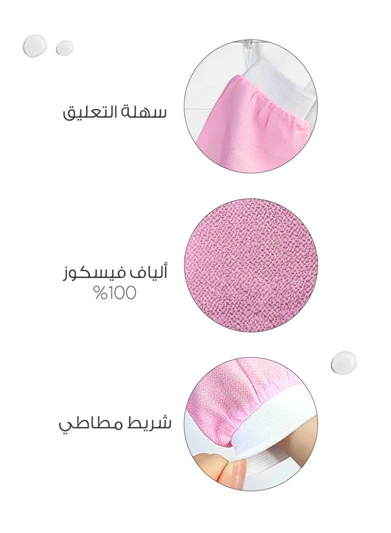 YUJA Korean loofah for cleaning the skin and exfoliating the skin, viscose shower glove for making Moroccan bath at home, pink color-2pcs - Image 2