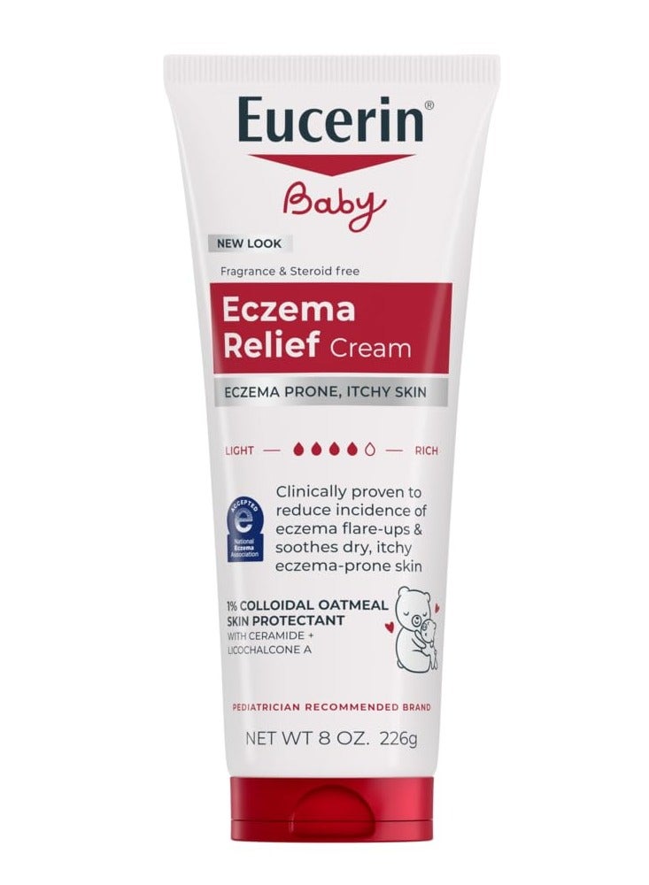 يوسيرين كريم تخفيف الأكزيما للأطفال من يوسيرين، خالي من العطور 8 أونصة (226 جم)